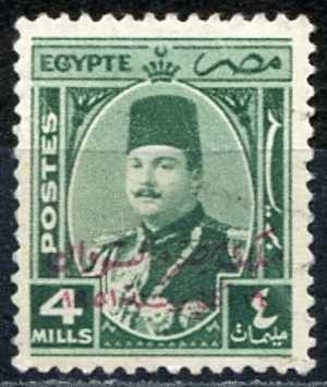 z vendido Egipto 1952 Scott 302 Sello * Personaje Rey Farouk Timbre 4M Sobreimpresion Egypte Mi.359 Yvert291 